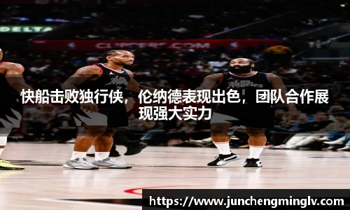 彩神vl首页