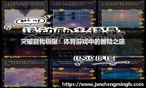彩神vll首页
