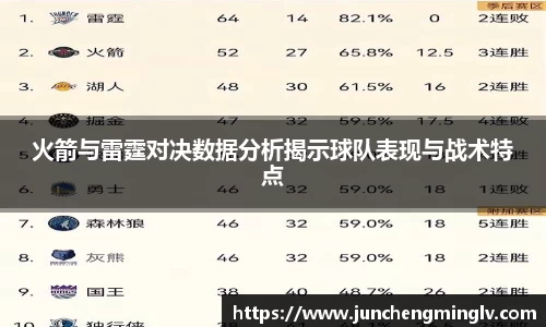 彩神vl首页