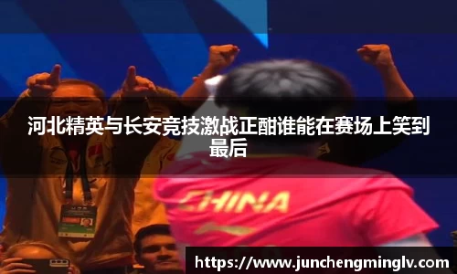 非凡娱乐app