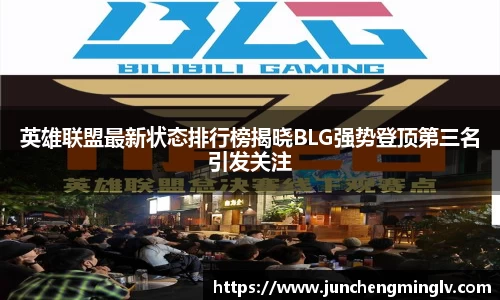 非凡娱乐app